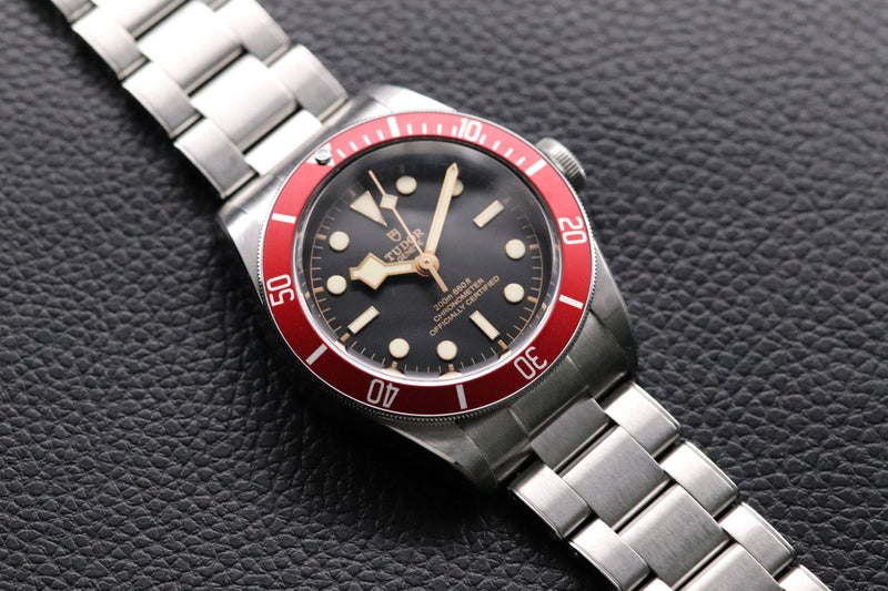 Tudor Black Bay 79230R Fullset 2021 Box+Papers